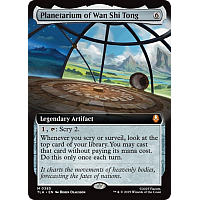 Planetarium of Wan Shi Tong (Extended Art)