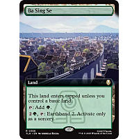 Ba Sing Se (Foil) (Extended Art)