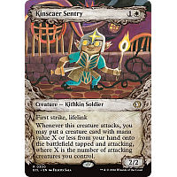Kinscaer Sentry