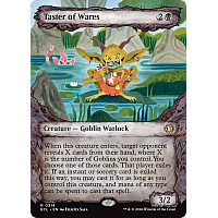 Taster of Wares (Showcase) (Borderless)