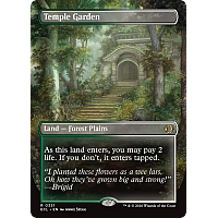 Temple Garden // Temple Garden (Borderless)