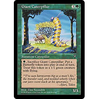 Giant Caterpillar