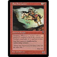 Suq'Ata Lancer