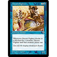 Dream Fighter