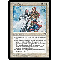 Soul Echo