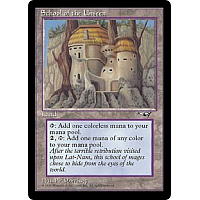 School of the Unseen