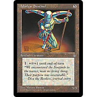 Adarkar Sentinel
