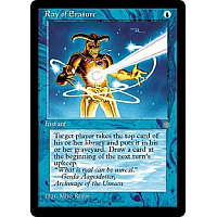 Ray of Erasure
