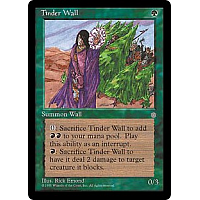 Tinder Wall