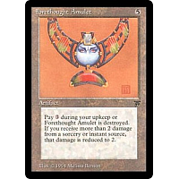 Forethought Amulet