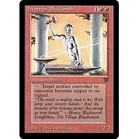Hyperion Blacksmith