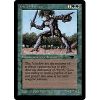 Gaea's Avenger