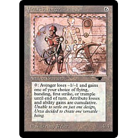 Urza's Avenger