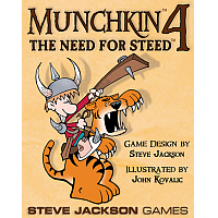 Munchkin 4: Need for Steed