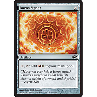 Boros Signet