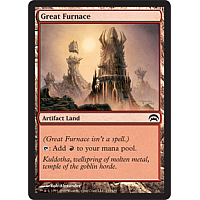 Great Furnace