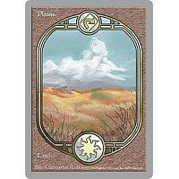 Plains (Full art)