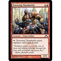 Towering Thunderfist