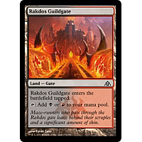 Rakdos Guildgate