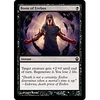 Boon of Erebos