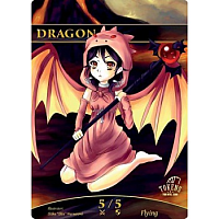 Tokens for MTG - Dragon Token (5/5)