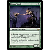 Bloom Tender