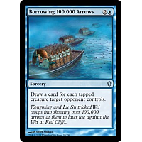 Borrowing 100,000 Arrows