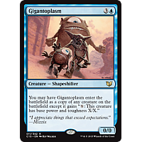 Gigantoplasm