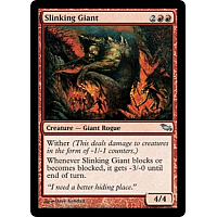 Slinking Giant