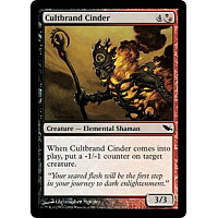 Cultbrand Cinder