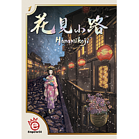 Hanamikoji
