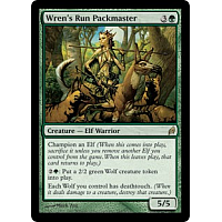 Wren's Run Packmaster