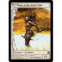 Blade of the Sixth Pride