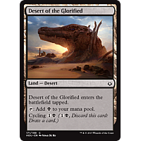 Desert of the Glorified