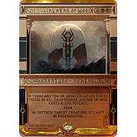 Avatar of Woe (Foil)