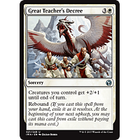 Great Teacher's Decree