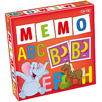 ABC Memo