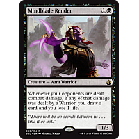 Mindblade Render