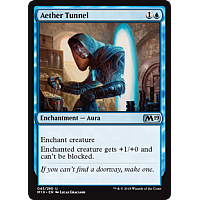 Aether Tunnel