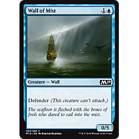 Wall of Mist