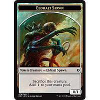 Eldrazi Spawn