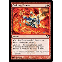 Cackling Flames