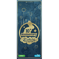 Dixit 10th Anniversary