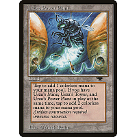 Urza's Power Plant (Bug)