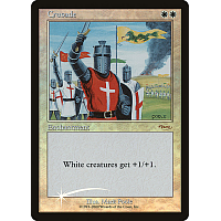 Crusade (Foil) (JSS)