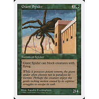 Giant Spider
