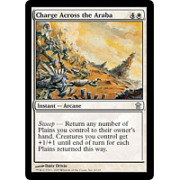 Charge Across the Araba