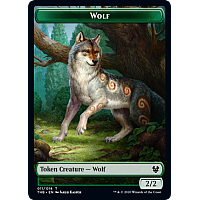 Wolf [Token]