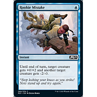 Rookie Mistake