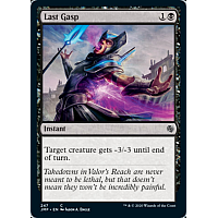 Last Gasp